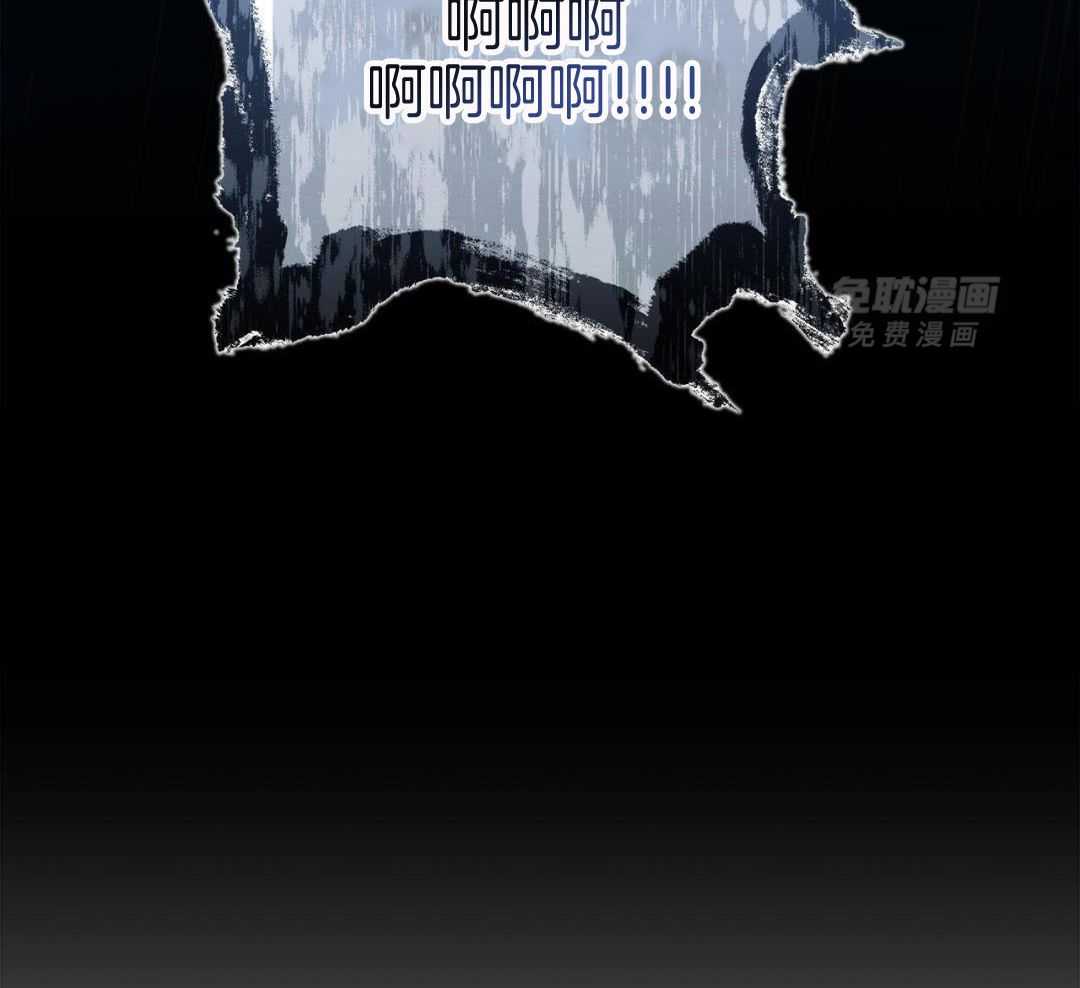 阴魂不散第26话图