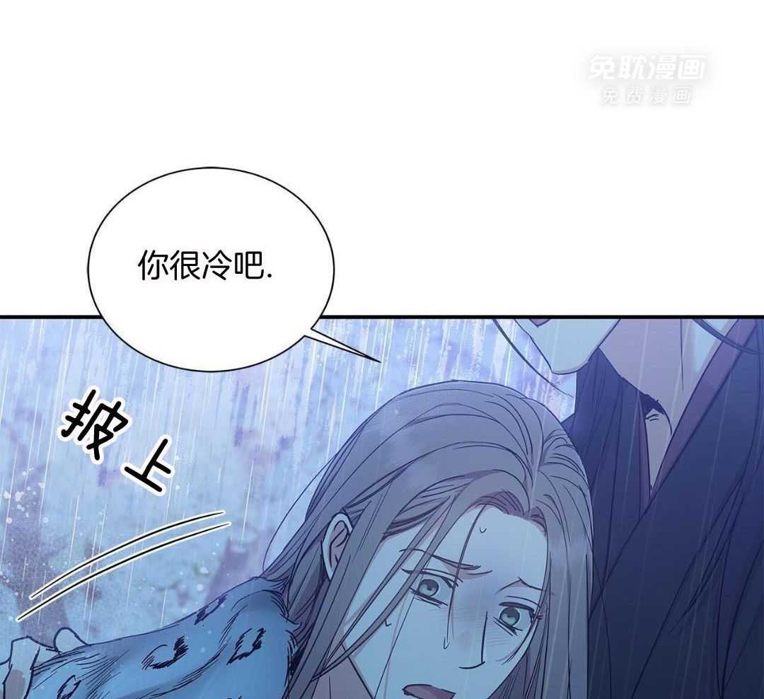 阴魂不散第26话图