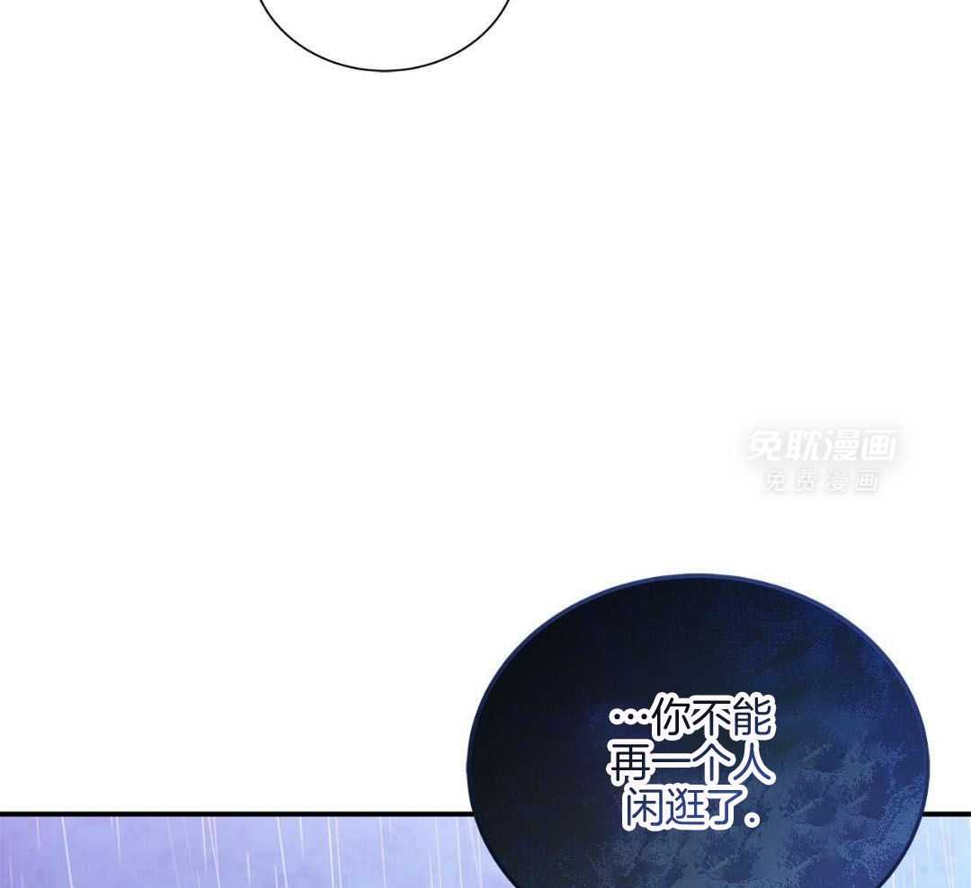 阴魂不散第26话图