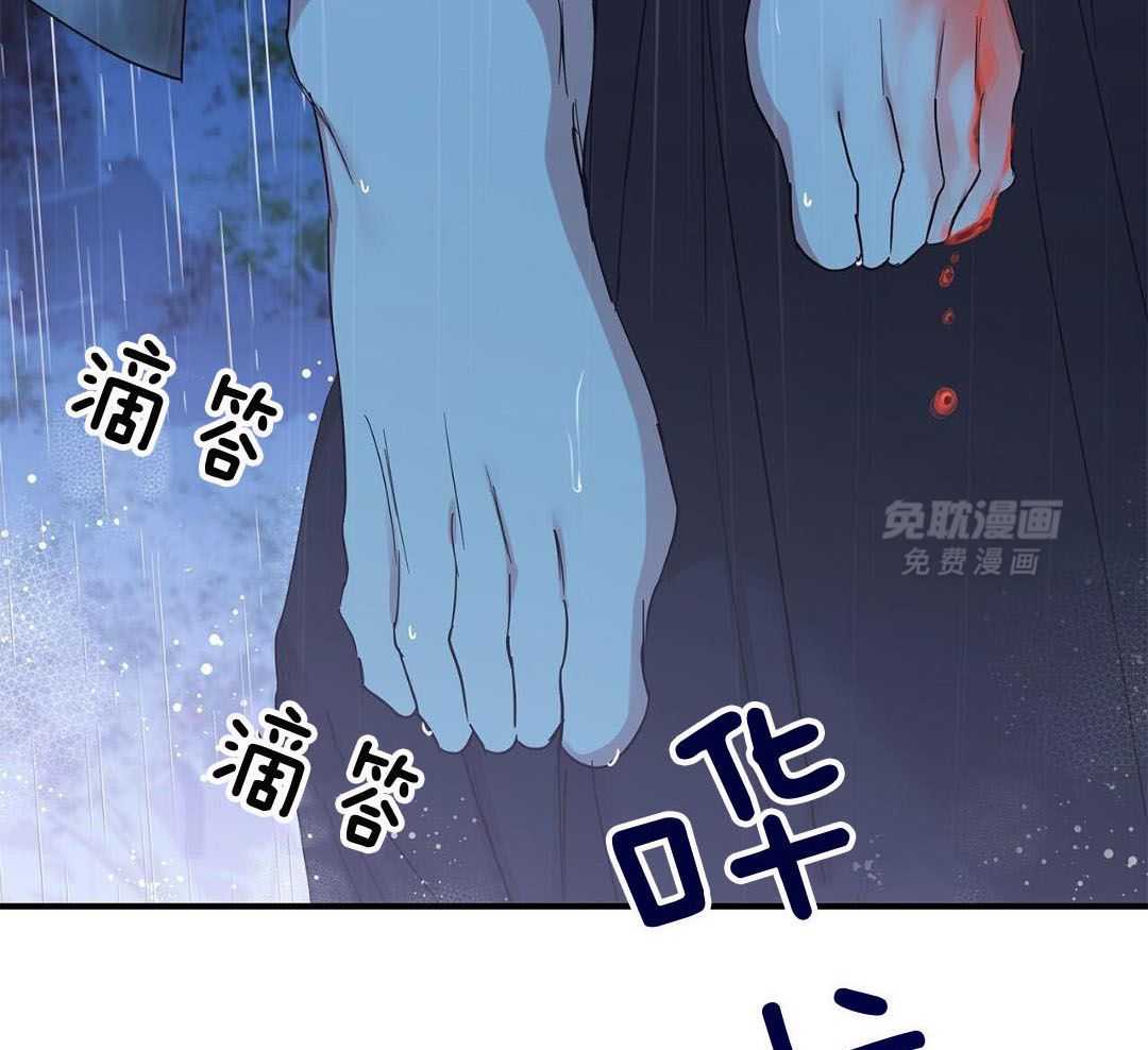 阴魂不散第26话图