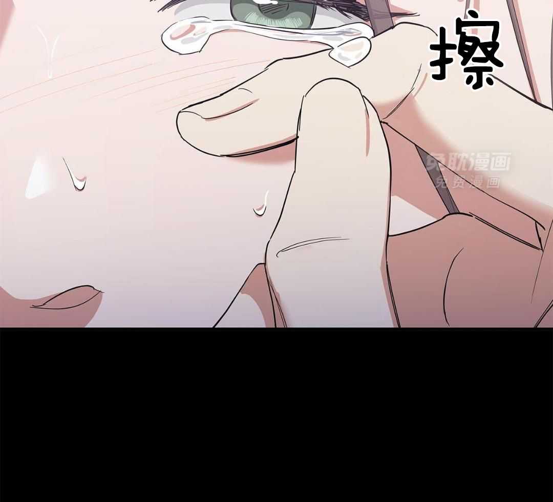 阴魂不散第27话图