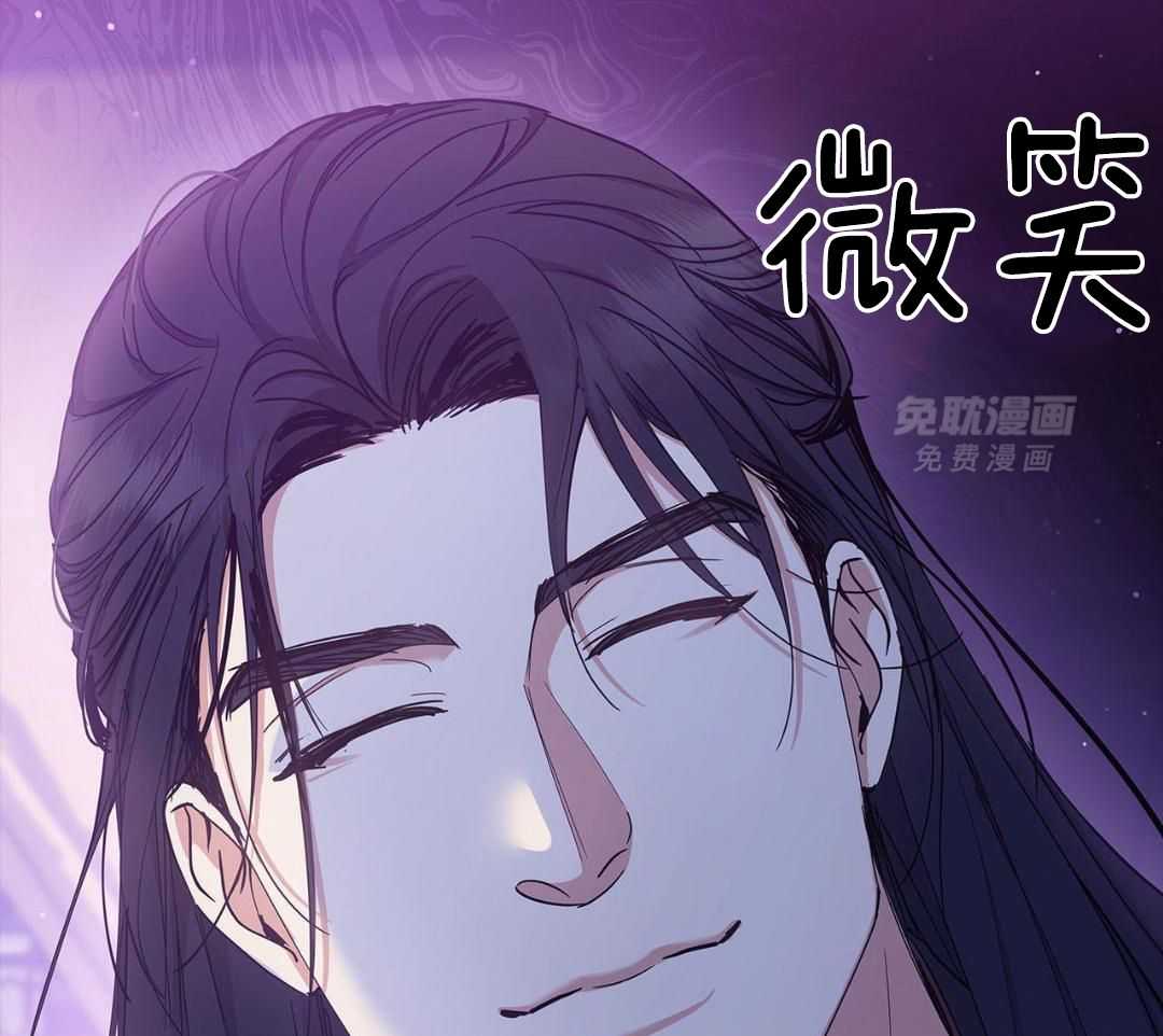 阴魂不散第28话图