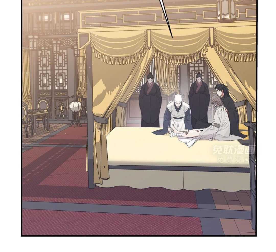 阴魂不散第29话图