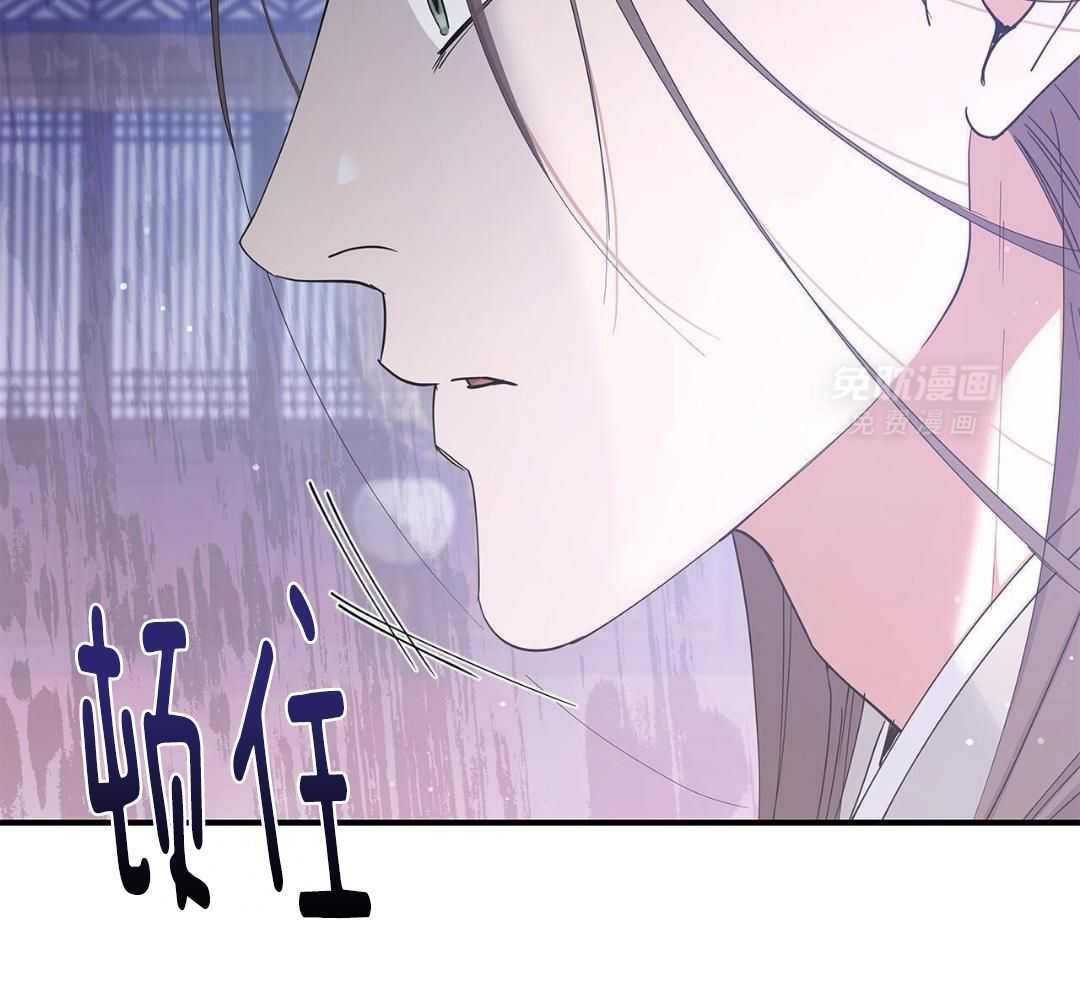 阴魂不散第29话图