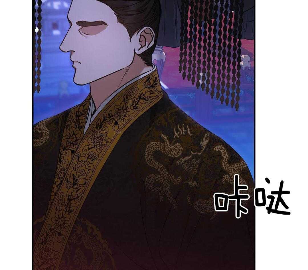 阴魂不散第3话图