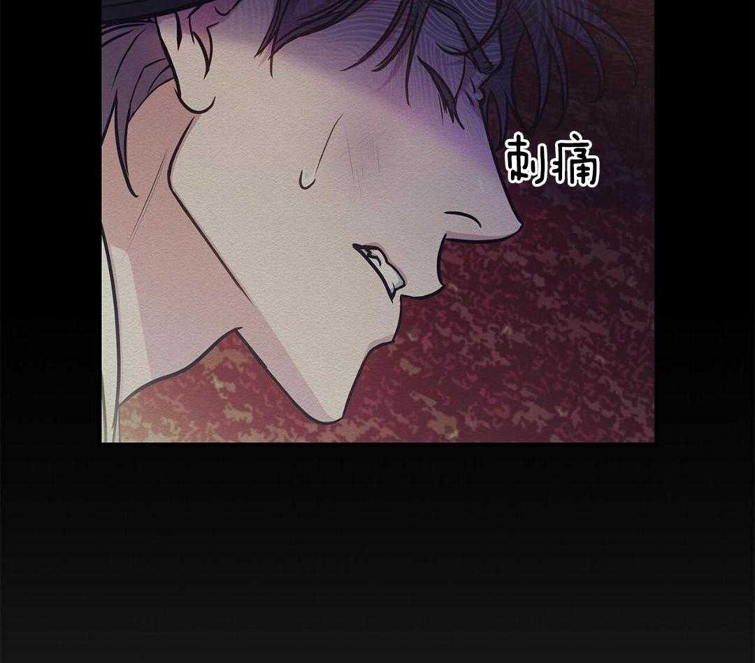 阴魂不散第3话图