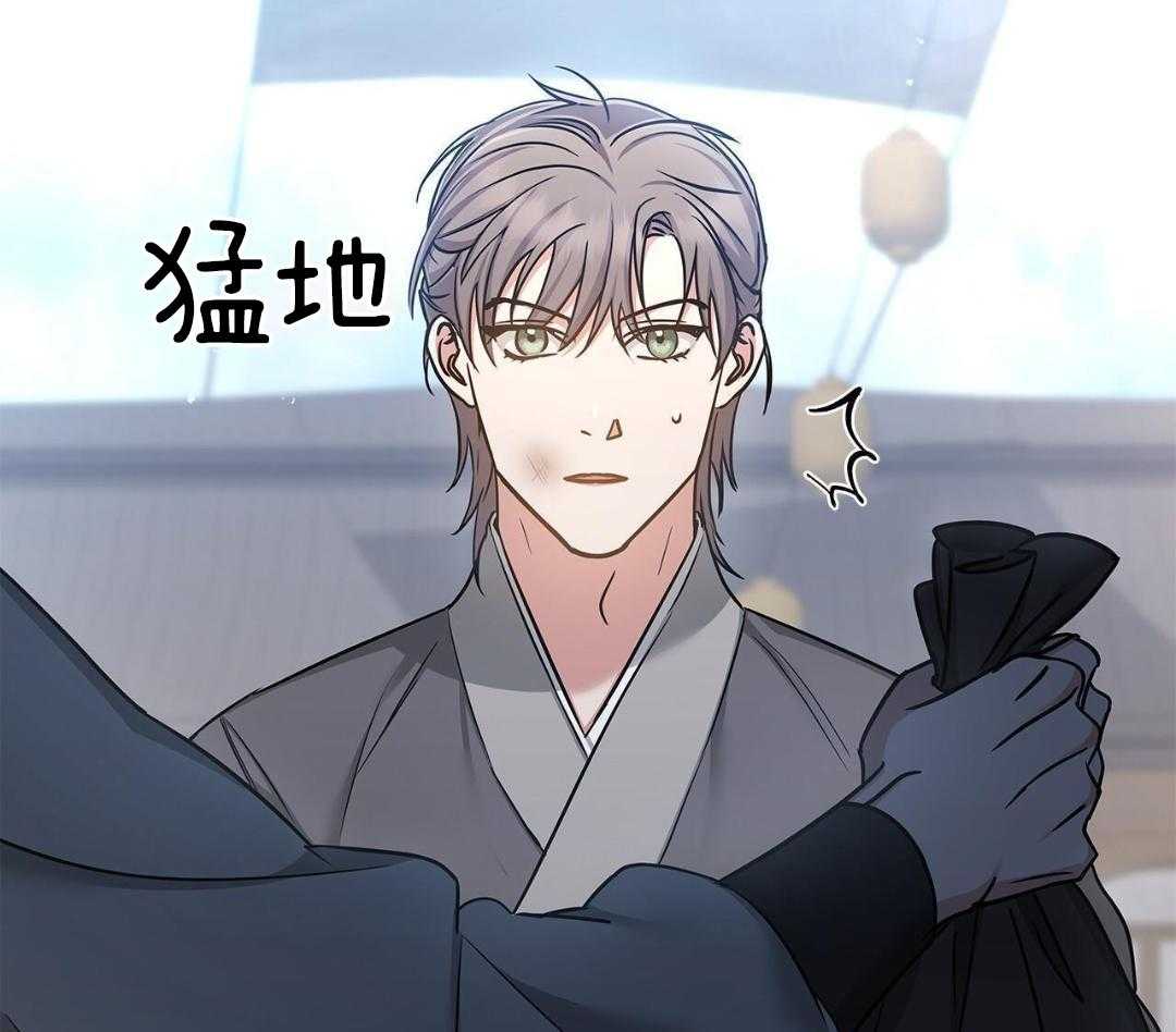 阴魂不散第3话图