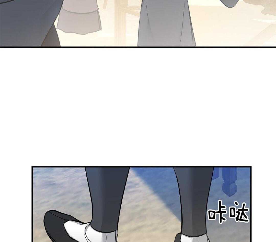 阴魂不散第3话图