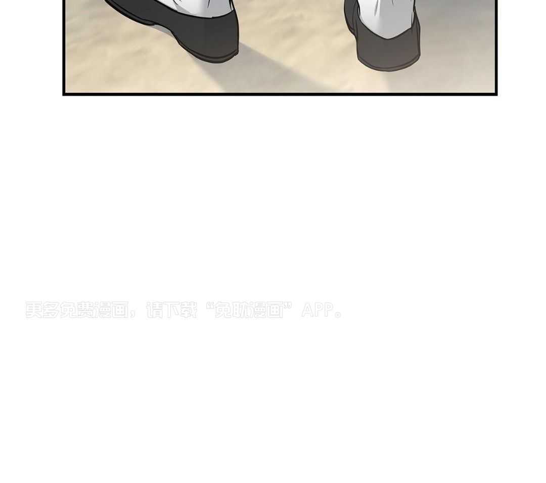 阴魂不散第3话图