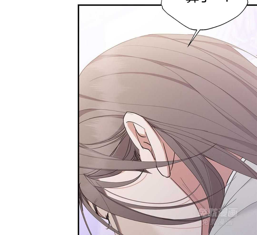 阴魂不散第30话图