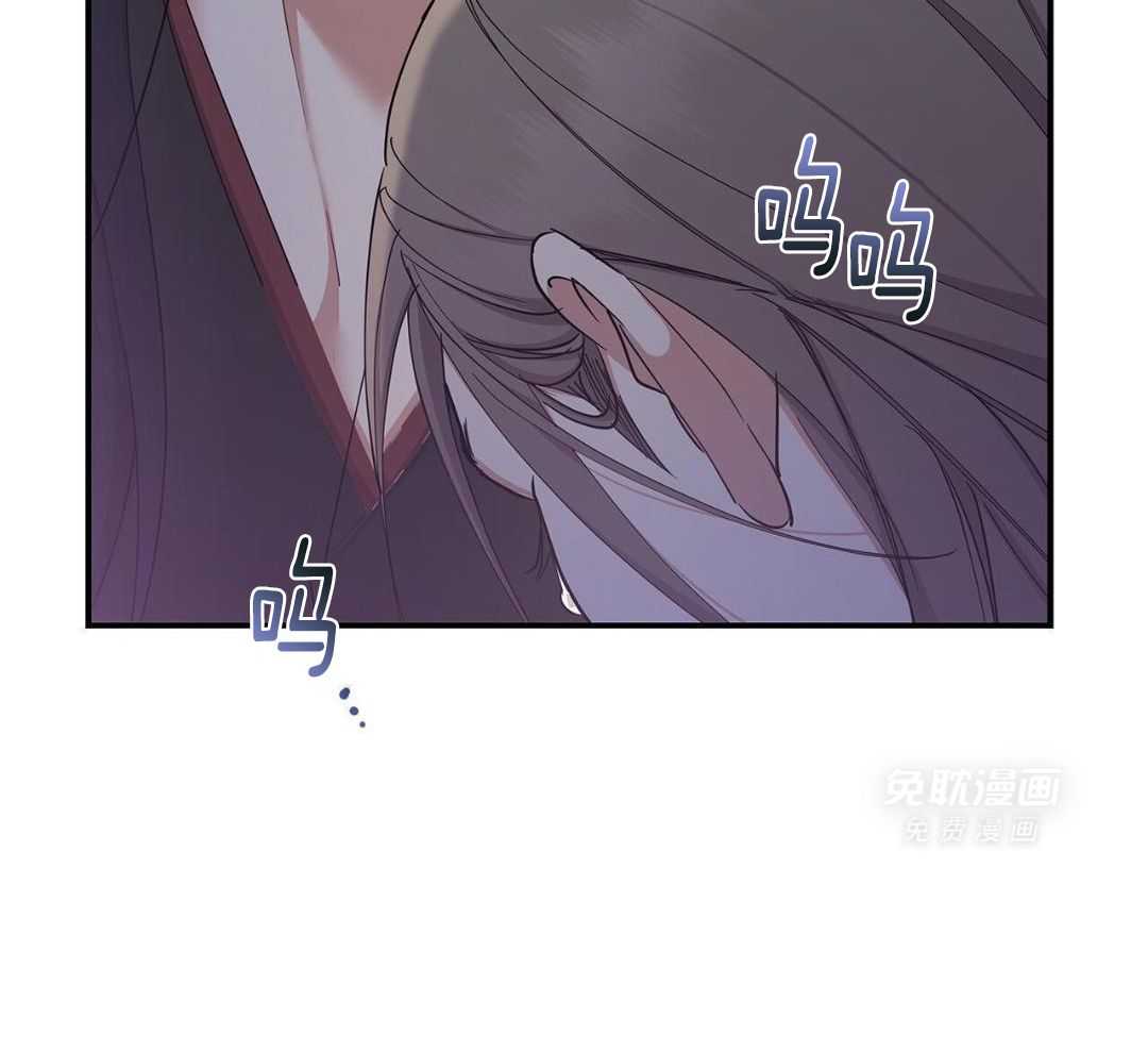 阴魂不散第30话图