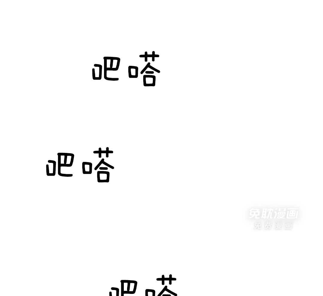 阴魂不散第30话图