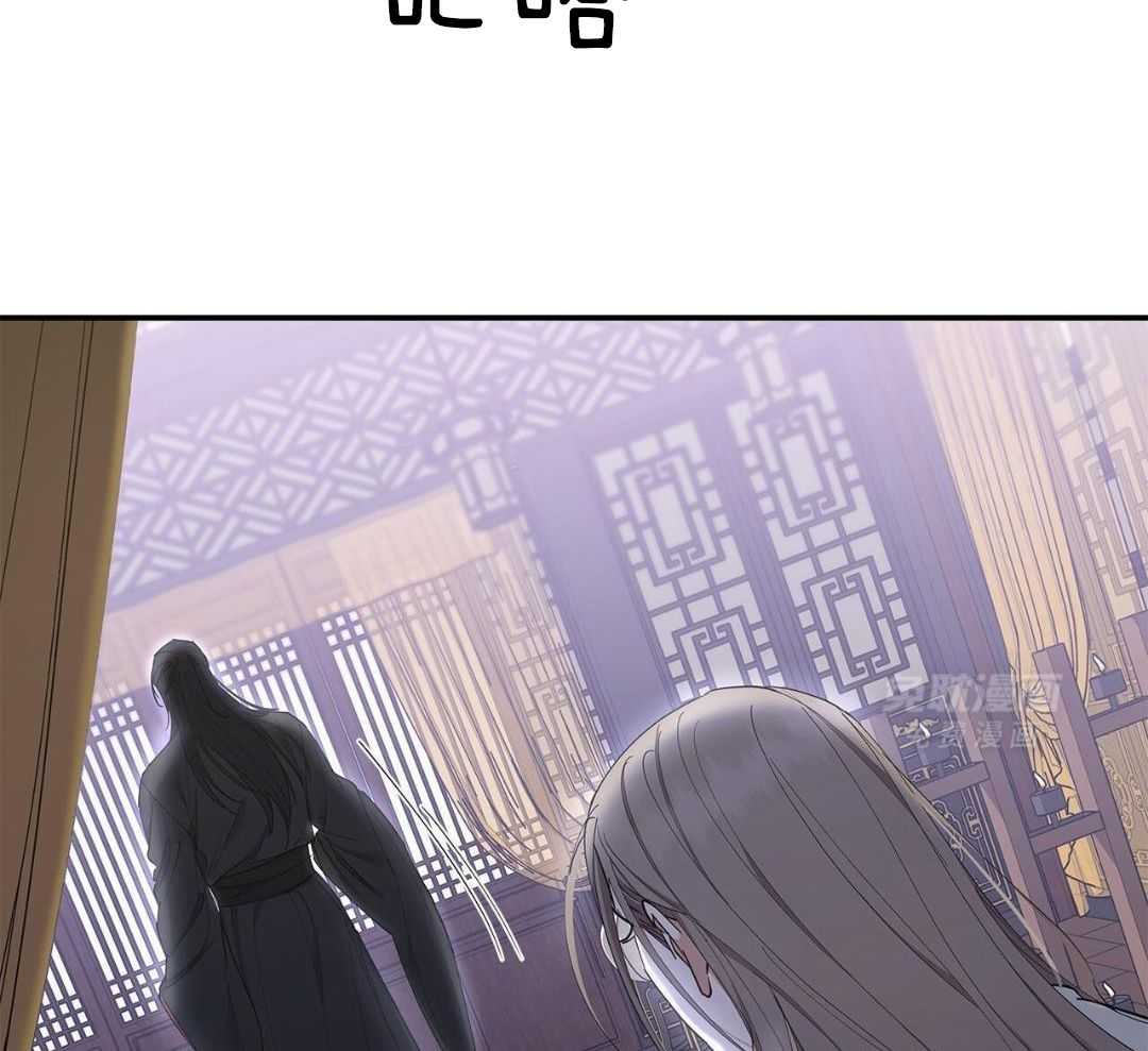 阴魂不散第30话图