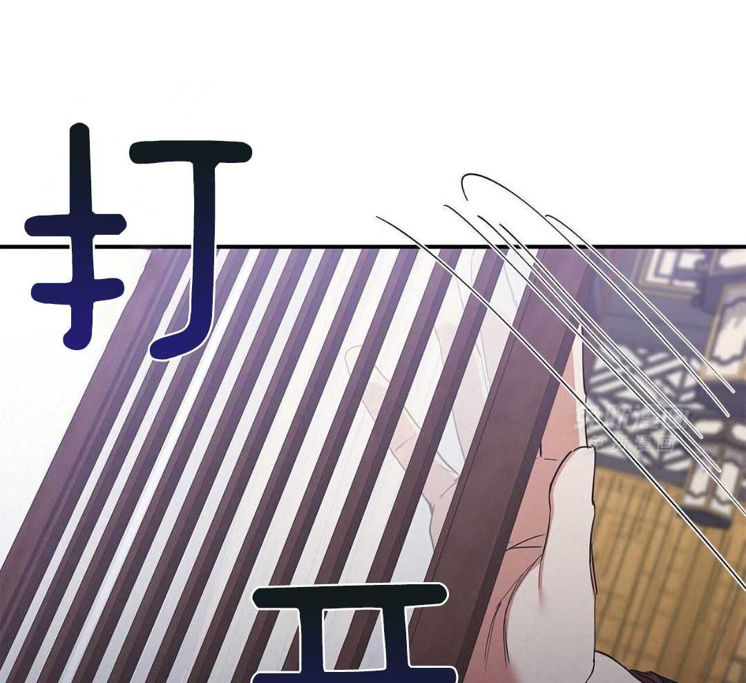 阴魂不散第30话图