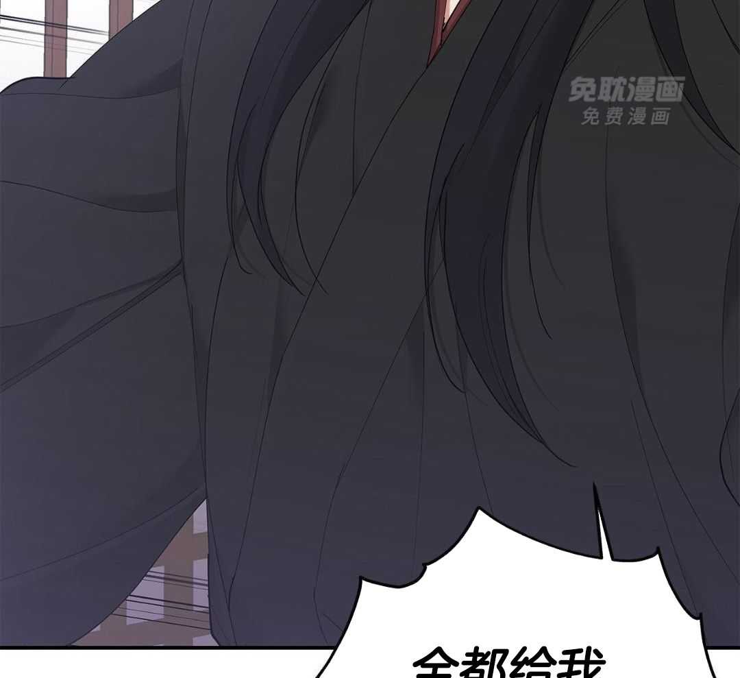 阴魂不散第30话图