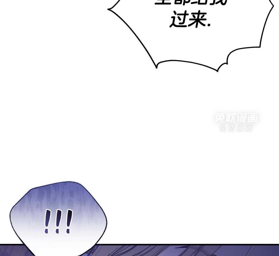 阴魂不散第30话图