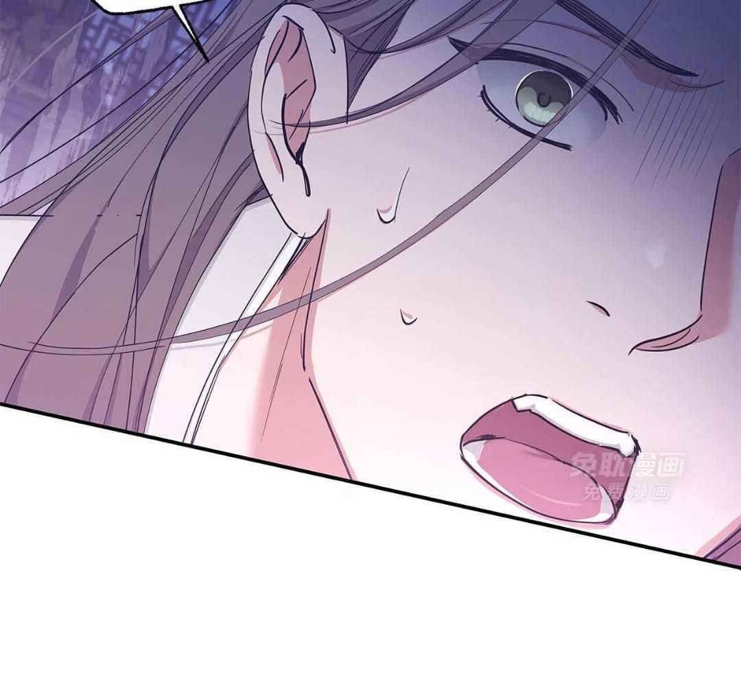 阴魂不散第30话图