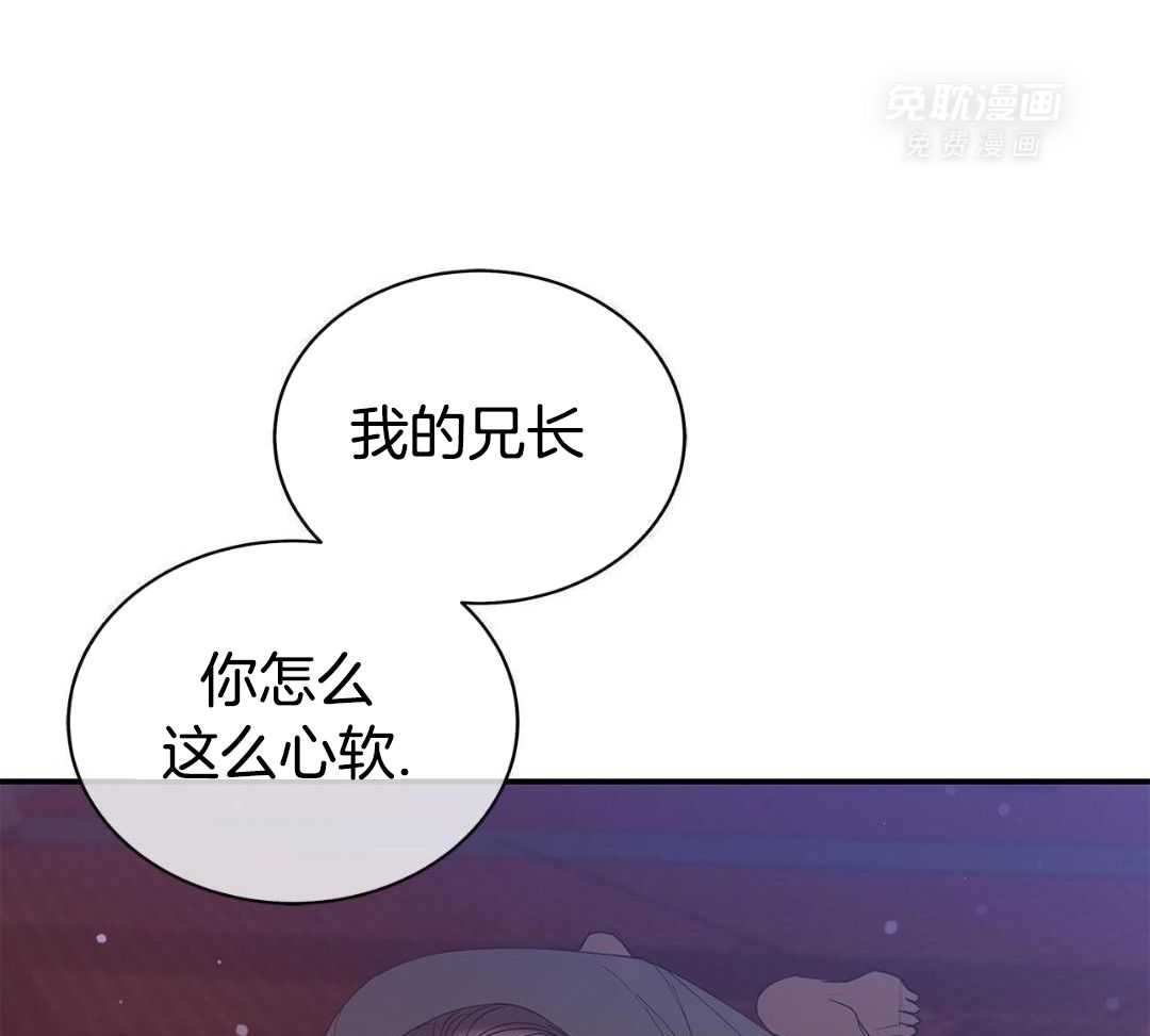 阴魂不散第31话图