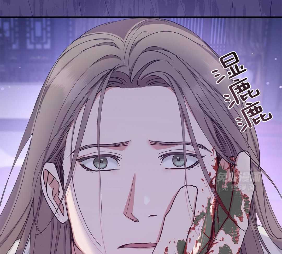 阴魂不散第31话图