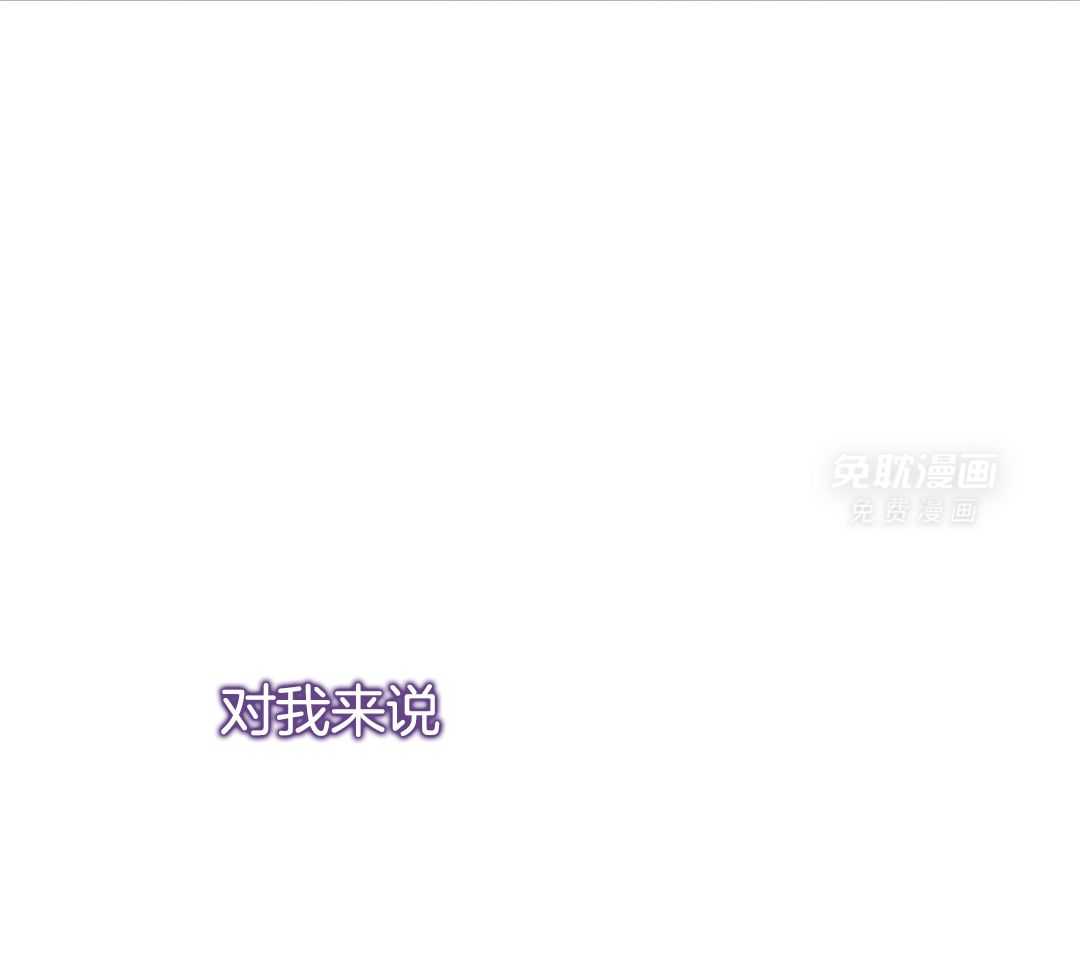 阴魂不散第31话图