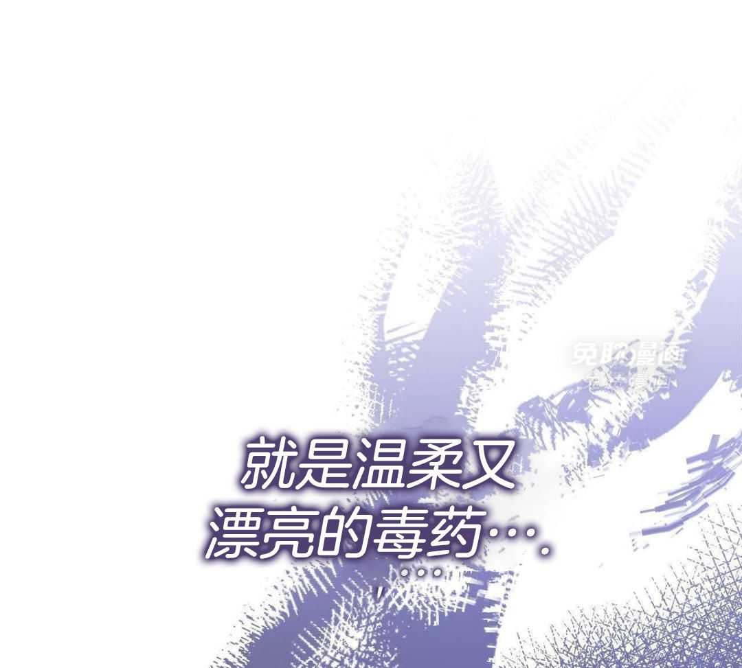 阴魂不散第31话图