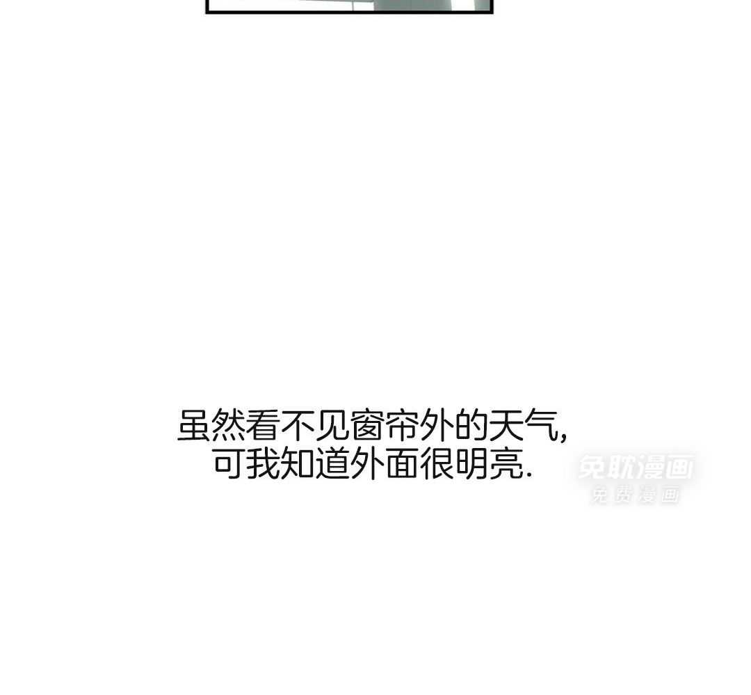 阴魂不散第31话图