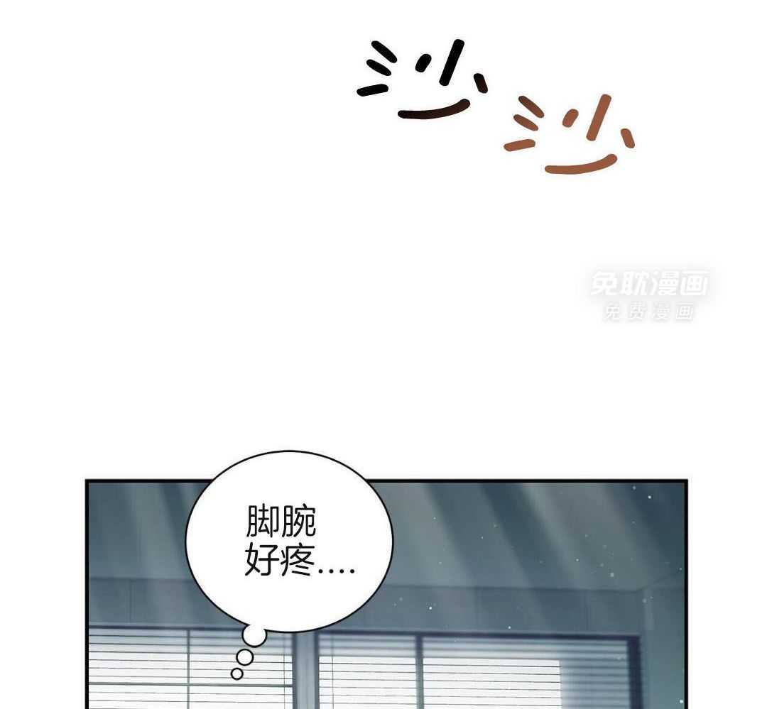 阴魂不散第31话图