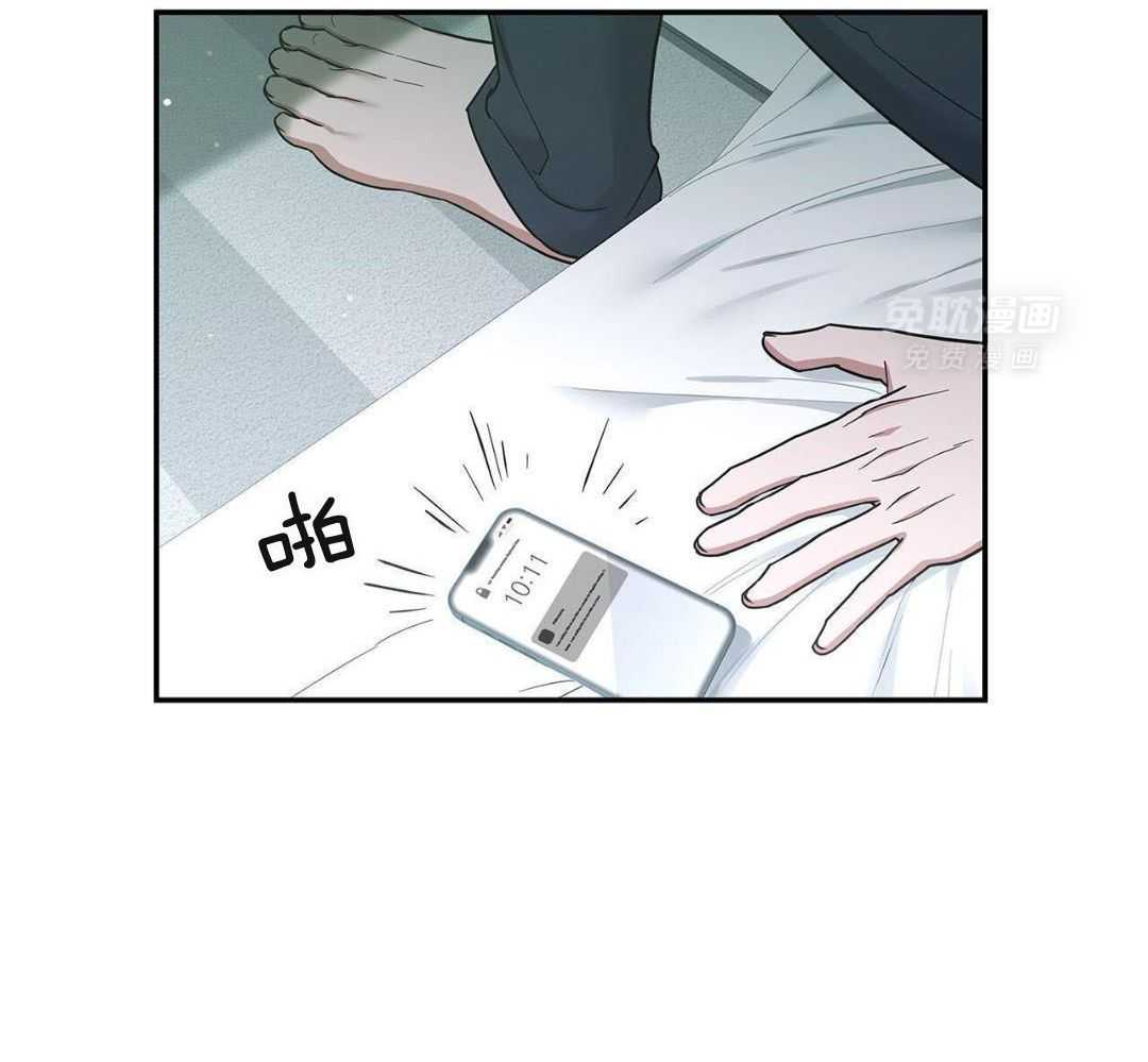 阴魂不散第31话图