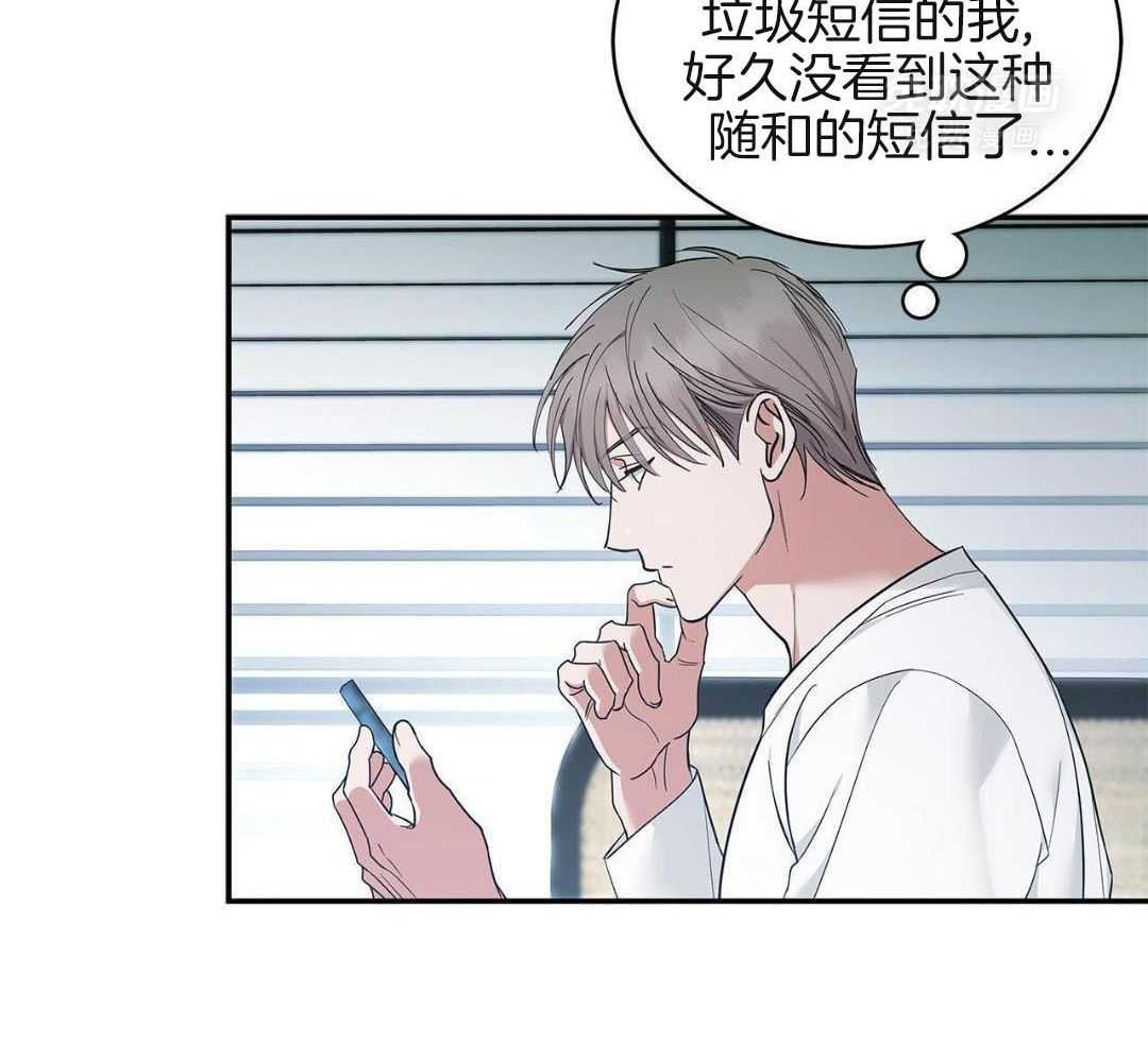 阴魂不散第31话图