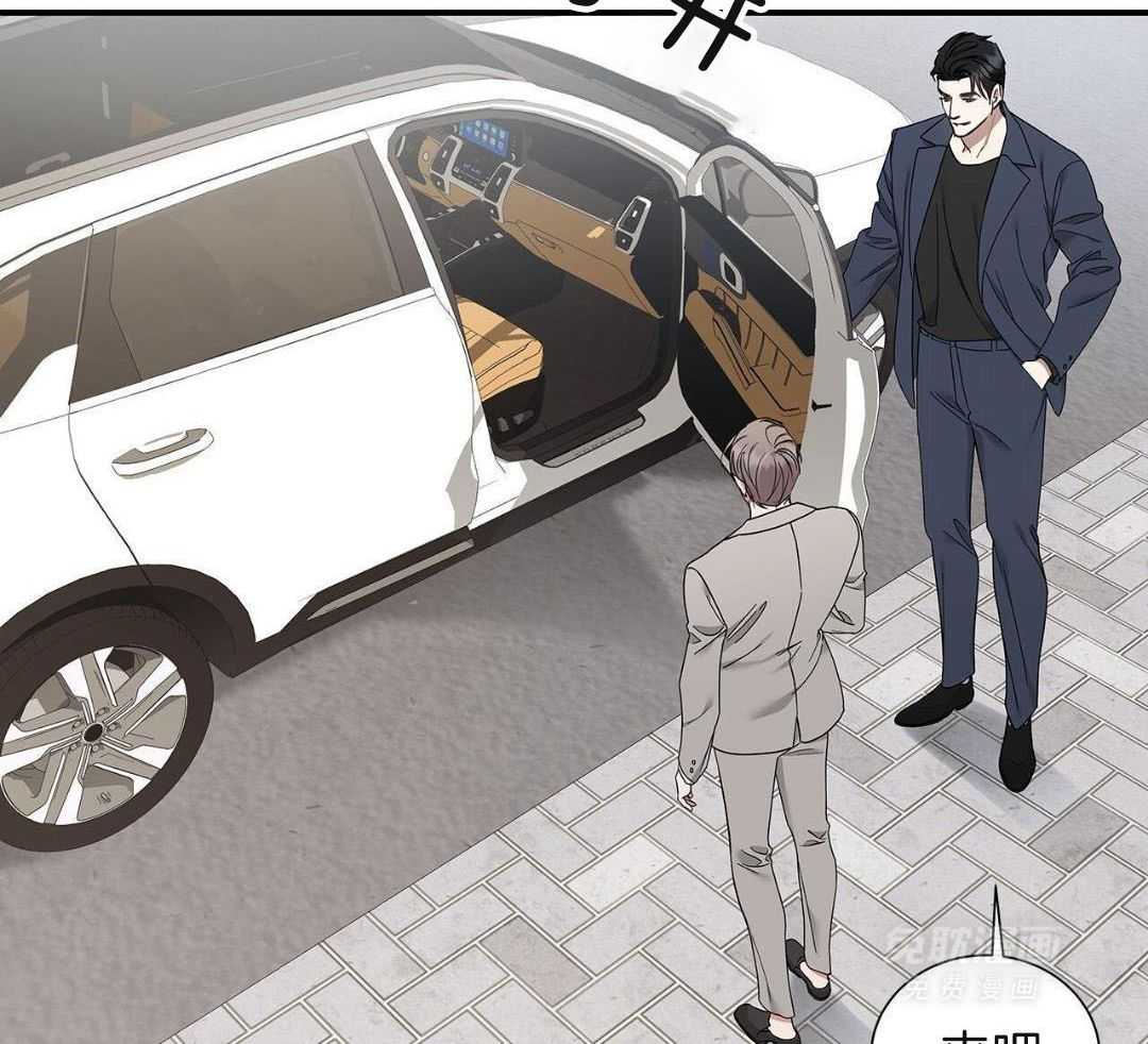 阴魂不散第32话图