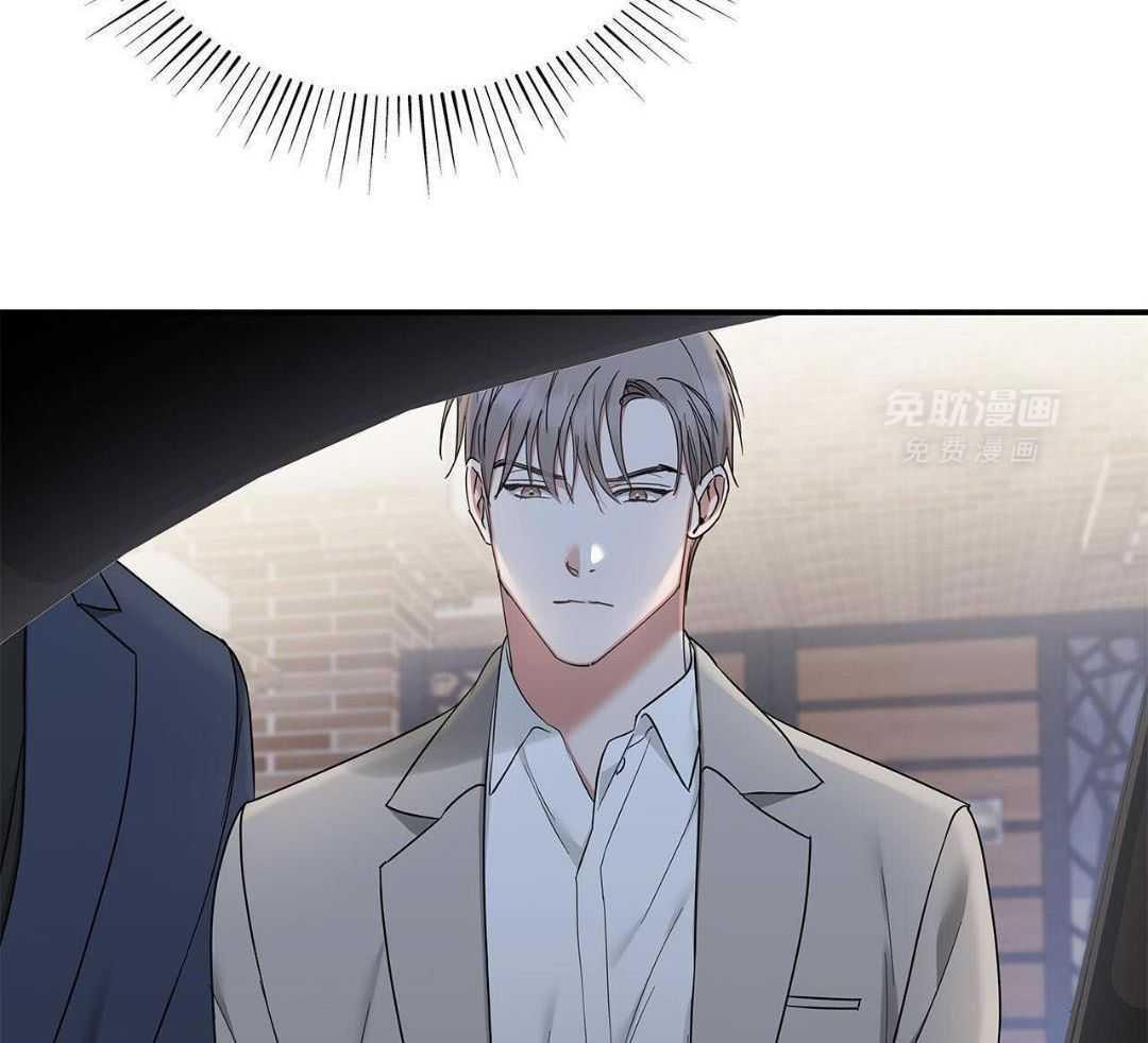 阴魂不散第32话图