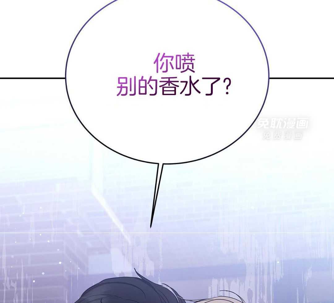 阴魂不散第32话图