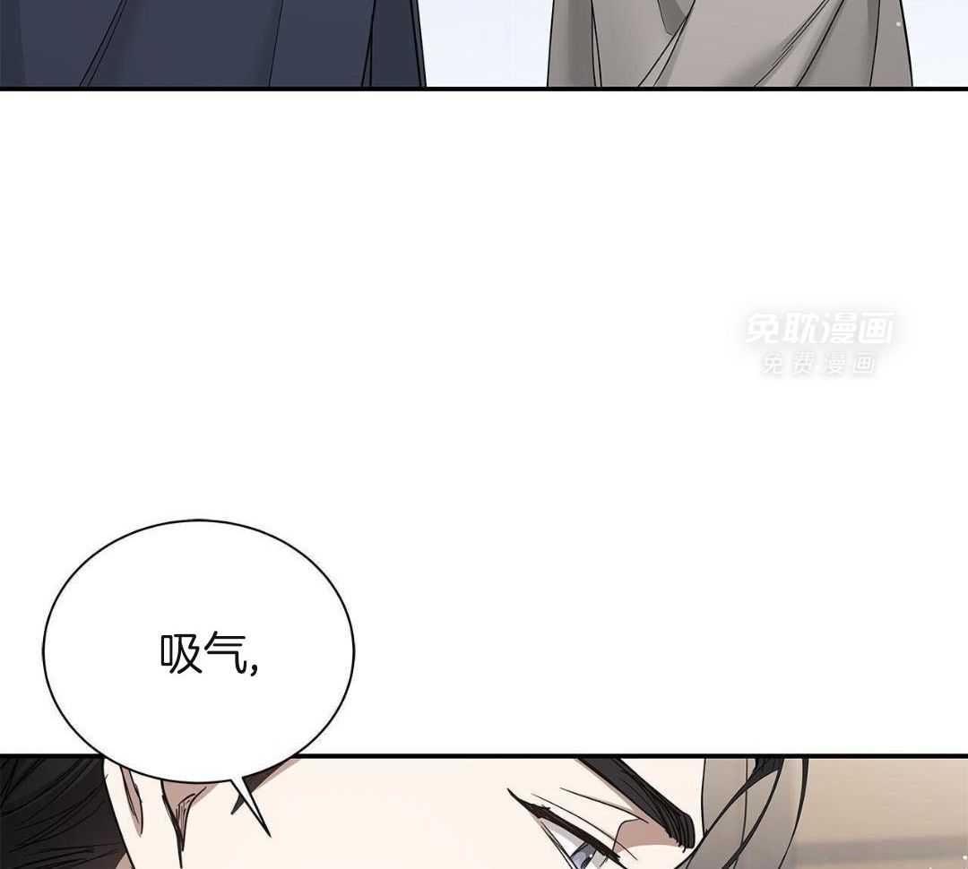 阴魂不散第33话图