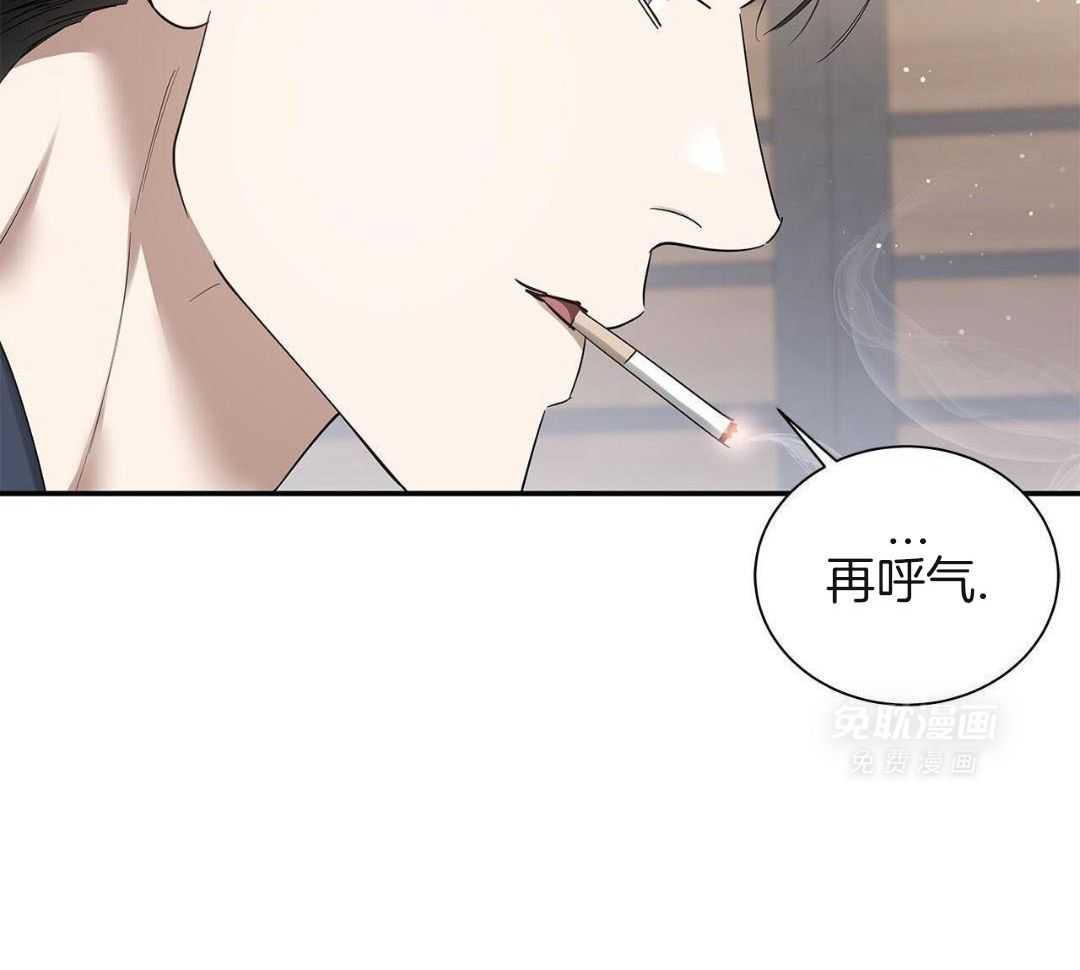 阴魂不散第33话图