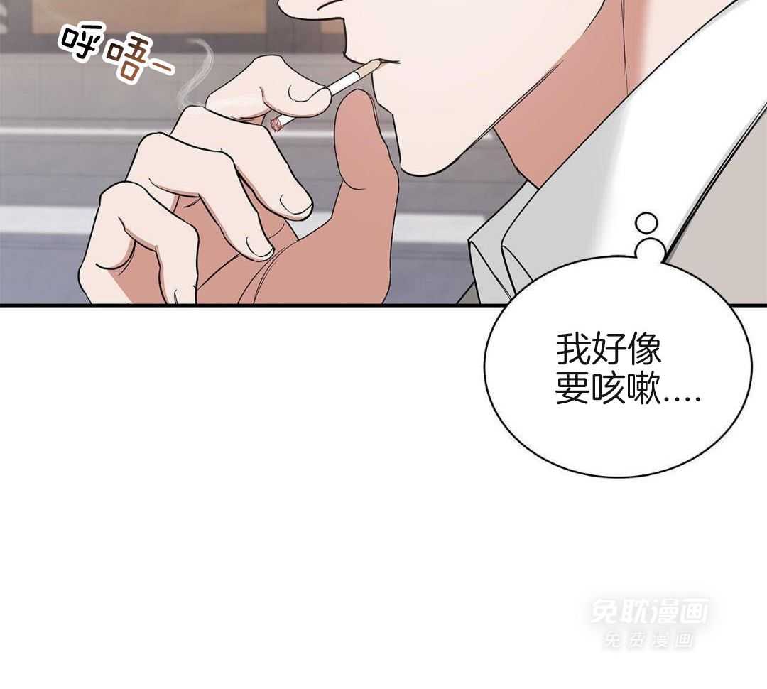 阴魂不散第33话图