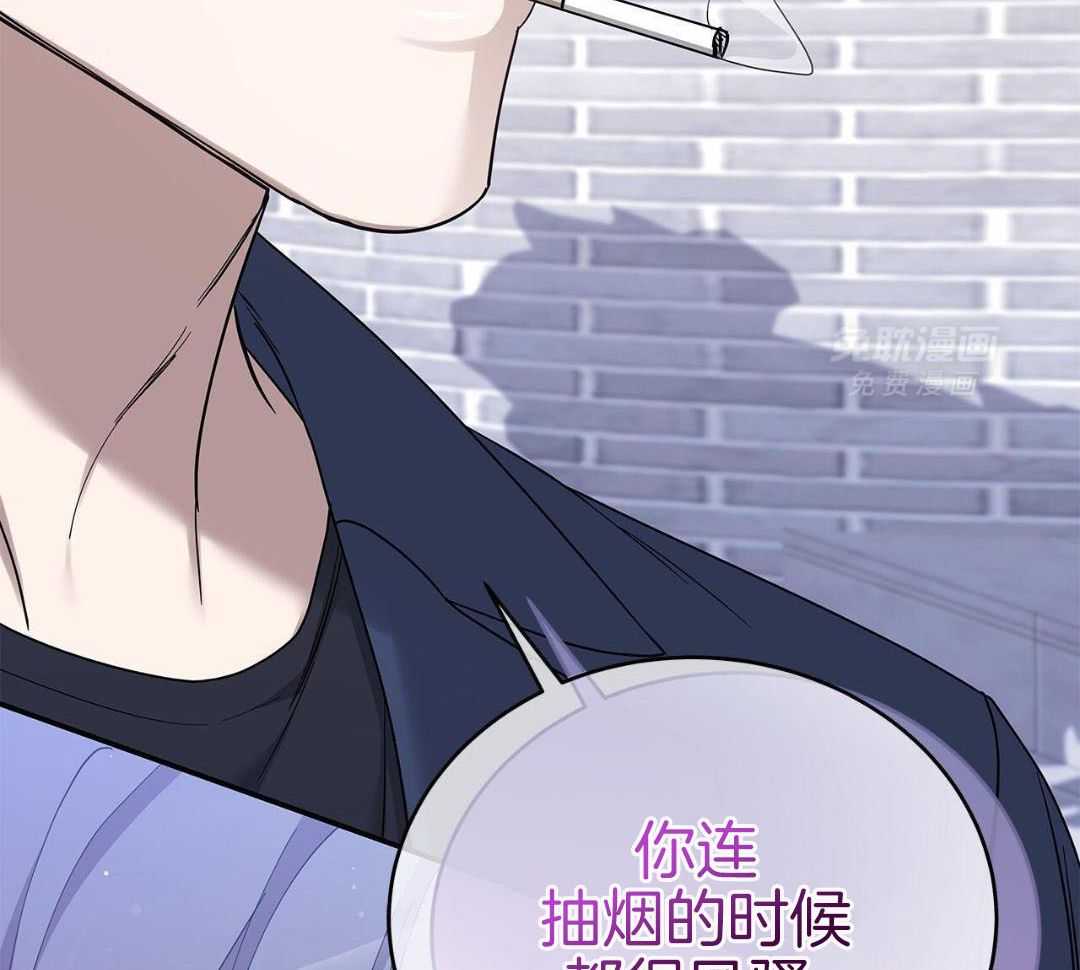 阴魂不散第33话图