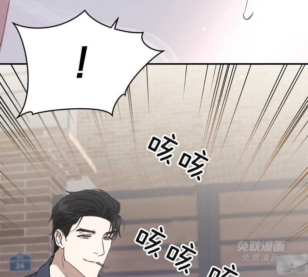 阴魂不散第33话图