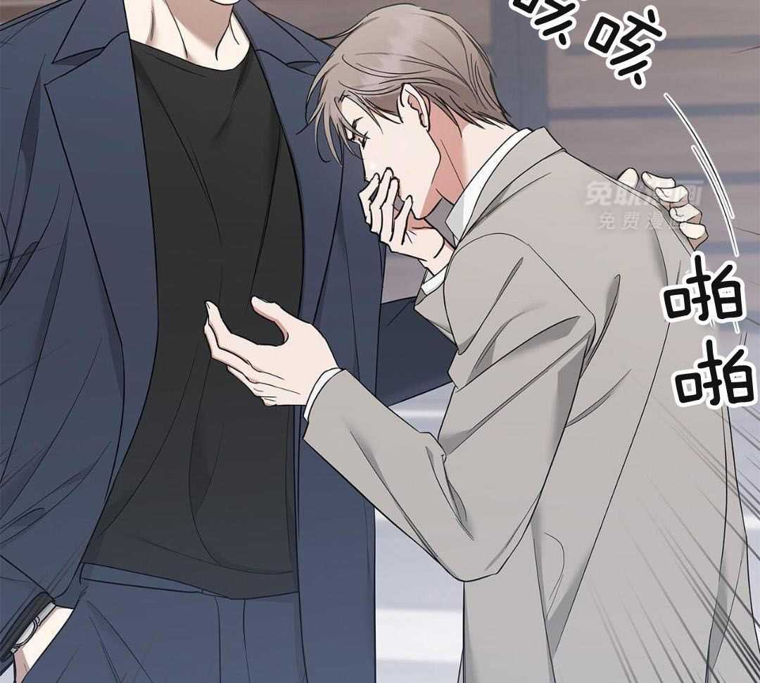 阴魂不散第33话图