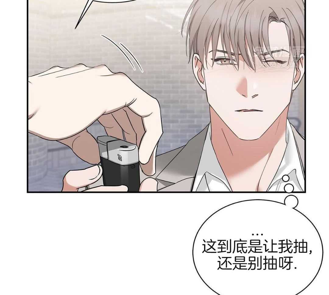 阴魂不散第33话图