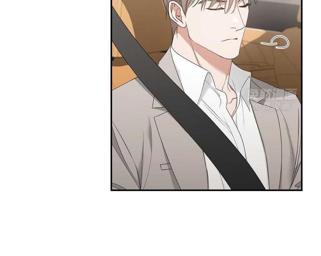 阴魂不散第33话图