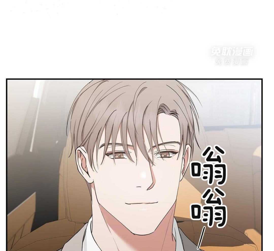 阴魂不散第34话图