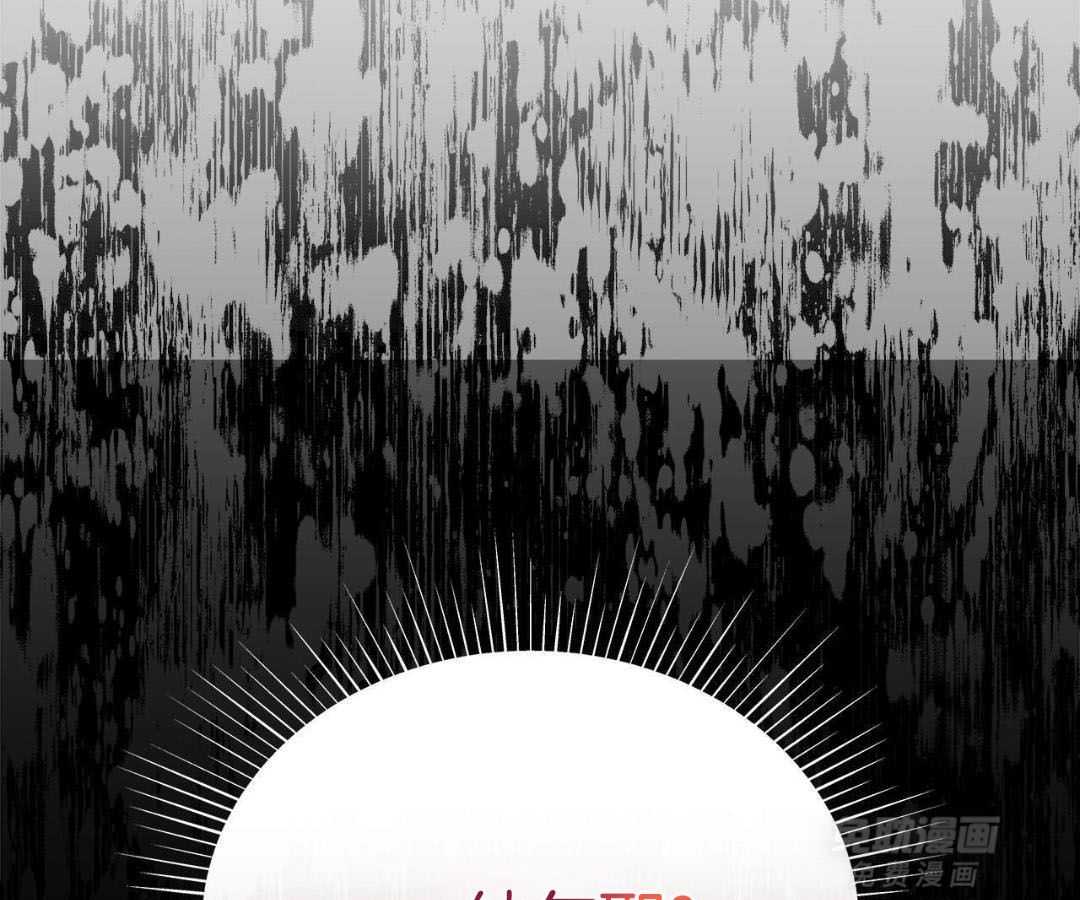 阴魂不散第34话图