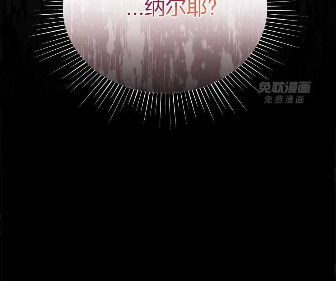 阴魂不散第34话图