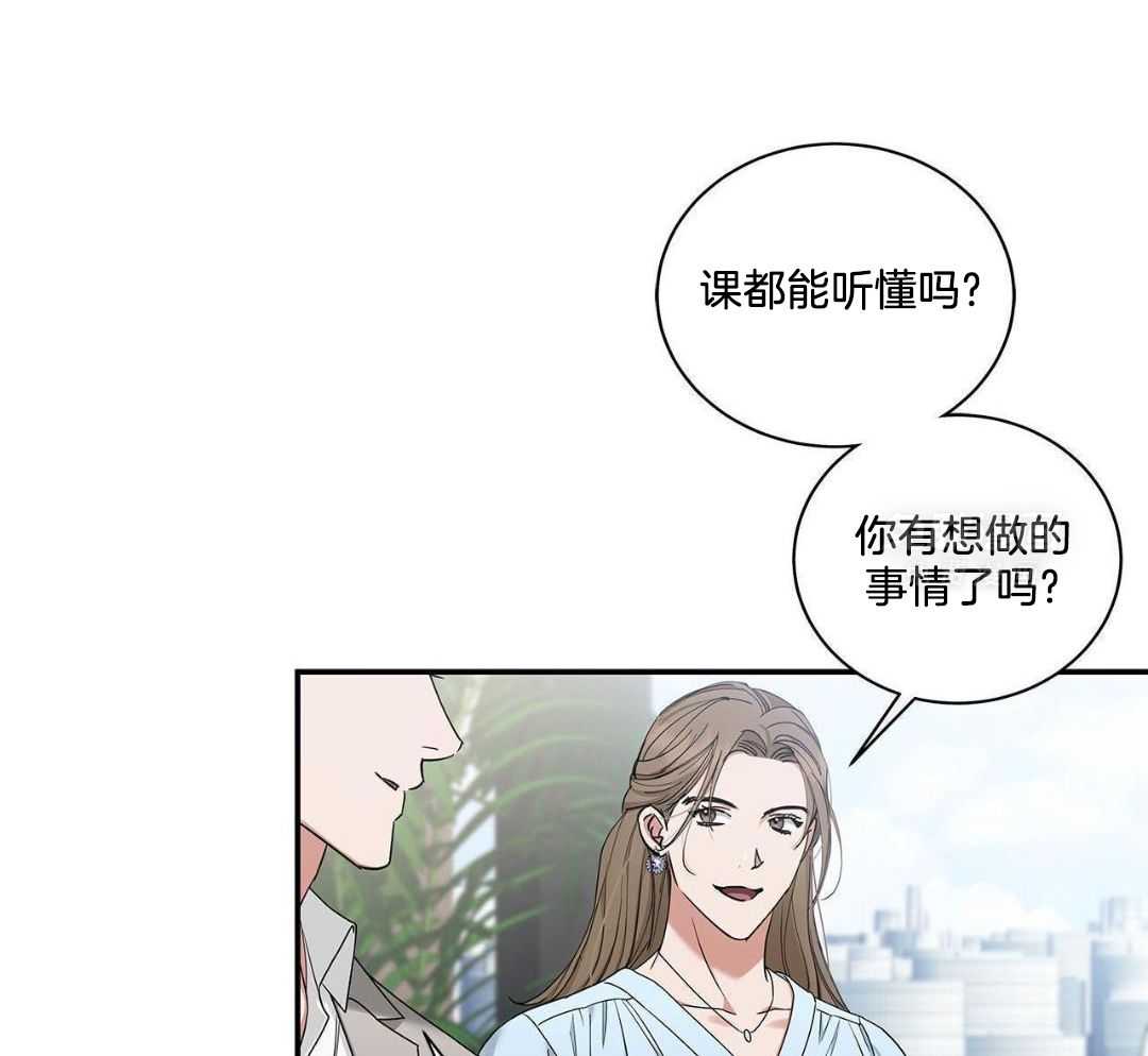 阴魂不散第34话图