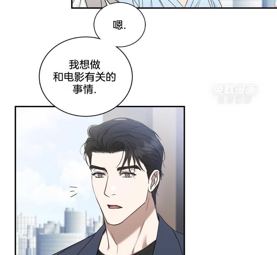 阴魂不散第34话图