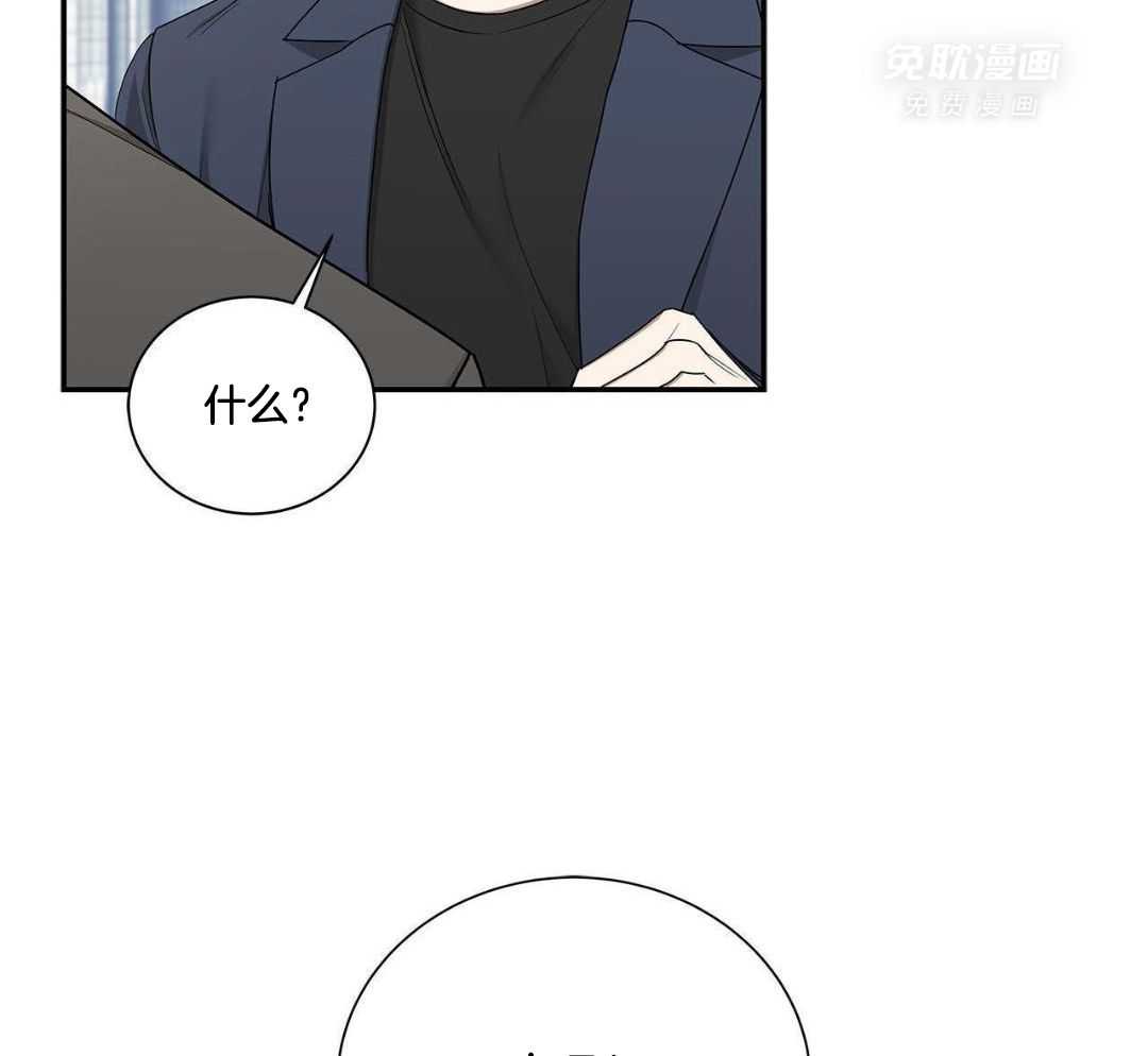 阴魂不散第34话图