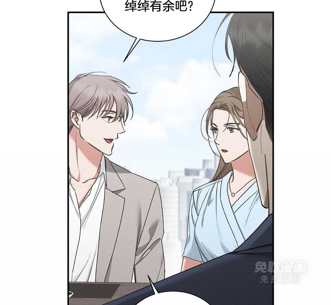 阴魂不散第34话图