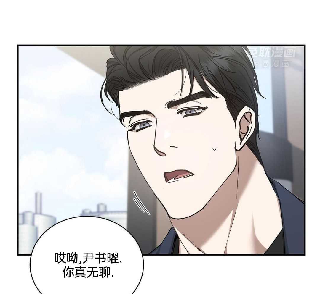 阴魂不散第34话图