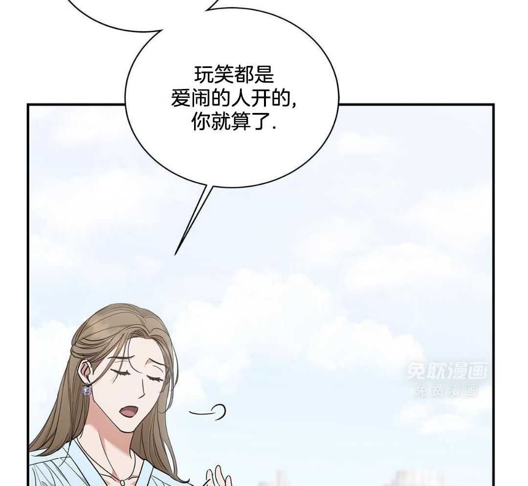 阴魂不散第34话图