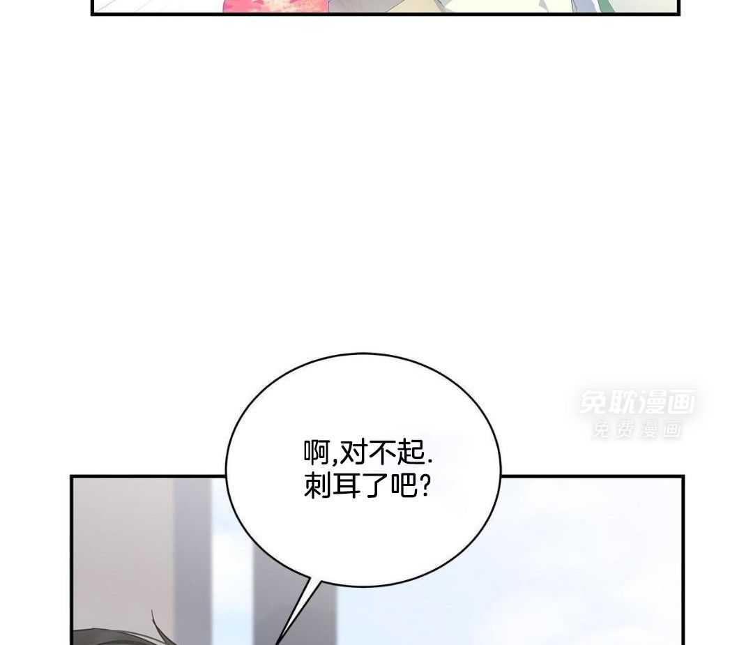 阴魂不散第34话图